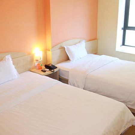 7Days Inn Beijing Yanqing Walmart Kültér fotó