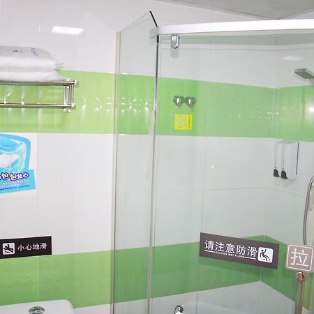 7Days Inn Beijing Yanqing Walmart Kültér fotó
