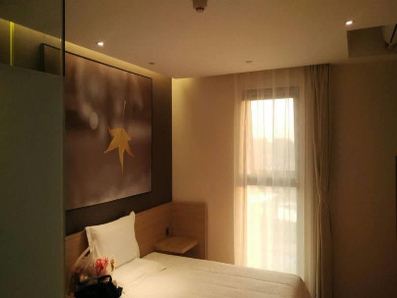 7Days Inn Beijing Yanqing Walmart Kültér fotó