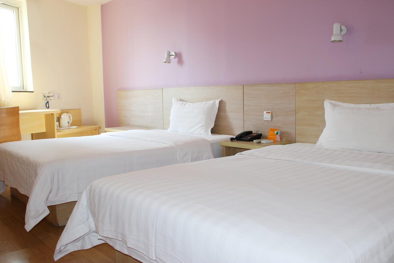 7Days Inn Beijing Yanqing Walmart Kültér fotó