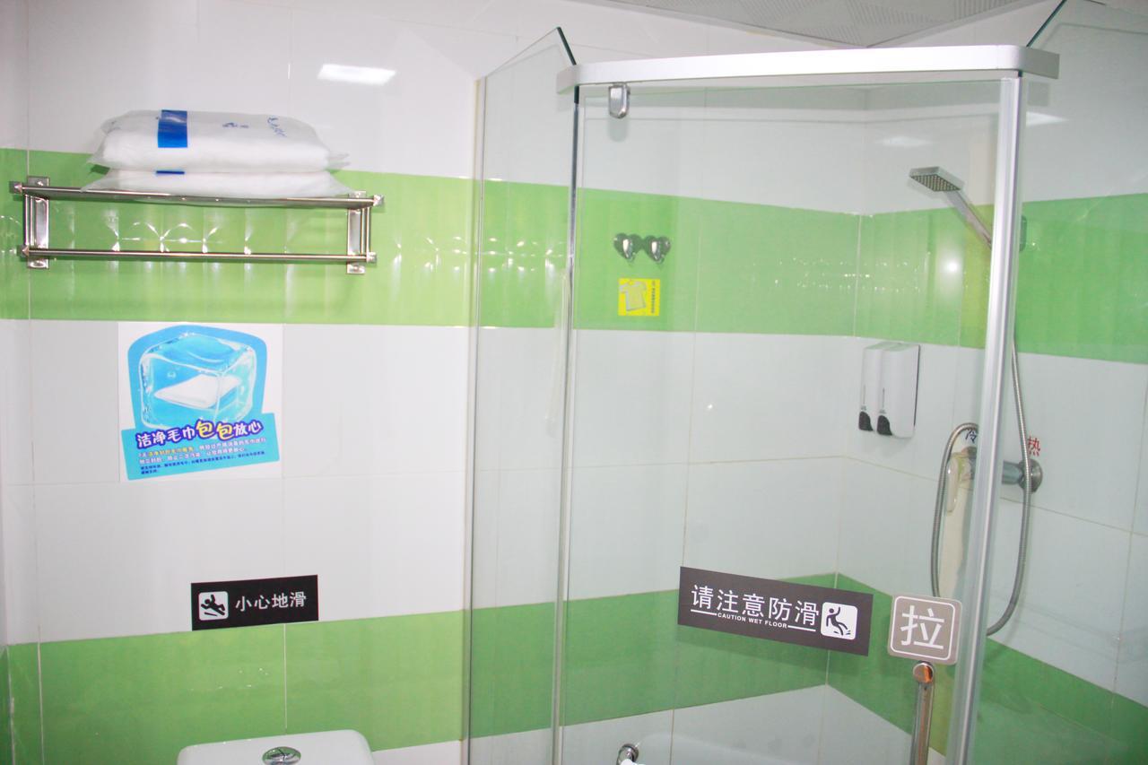 7Days Inn Beijing Yanqing Walmart Kültér fotó