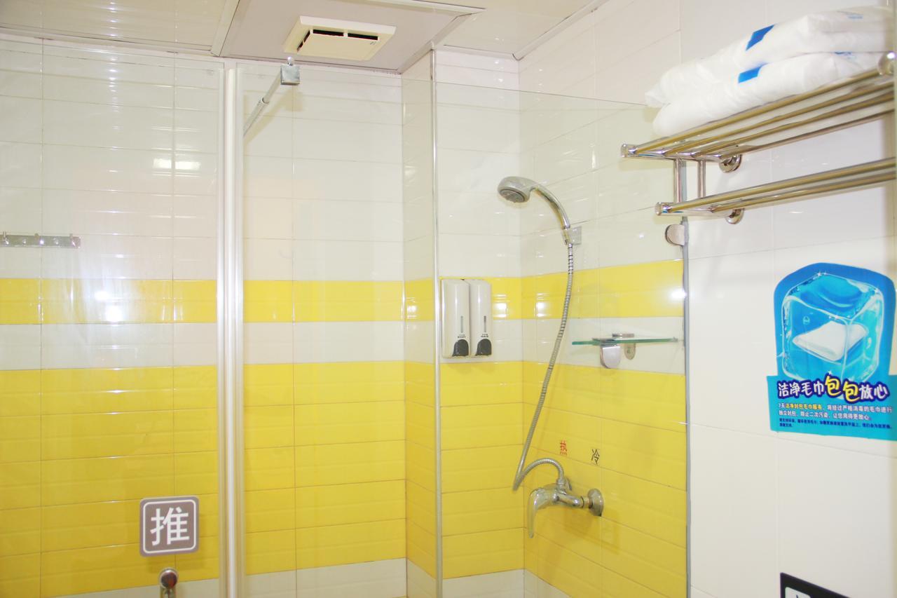 7Days Inn Beijing Yanqing Walmart Kültér fotó