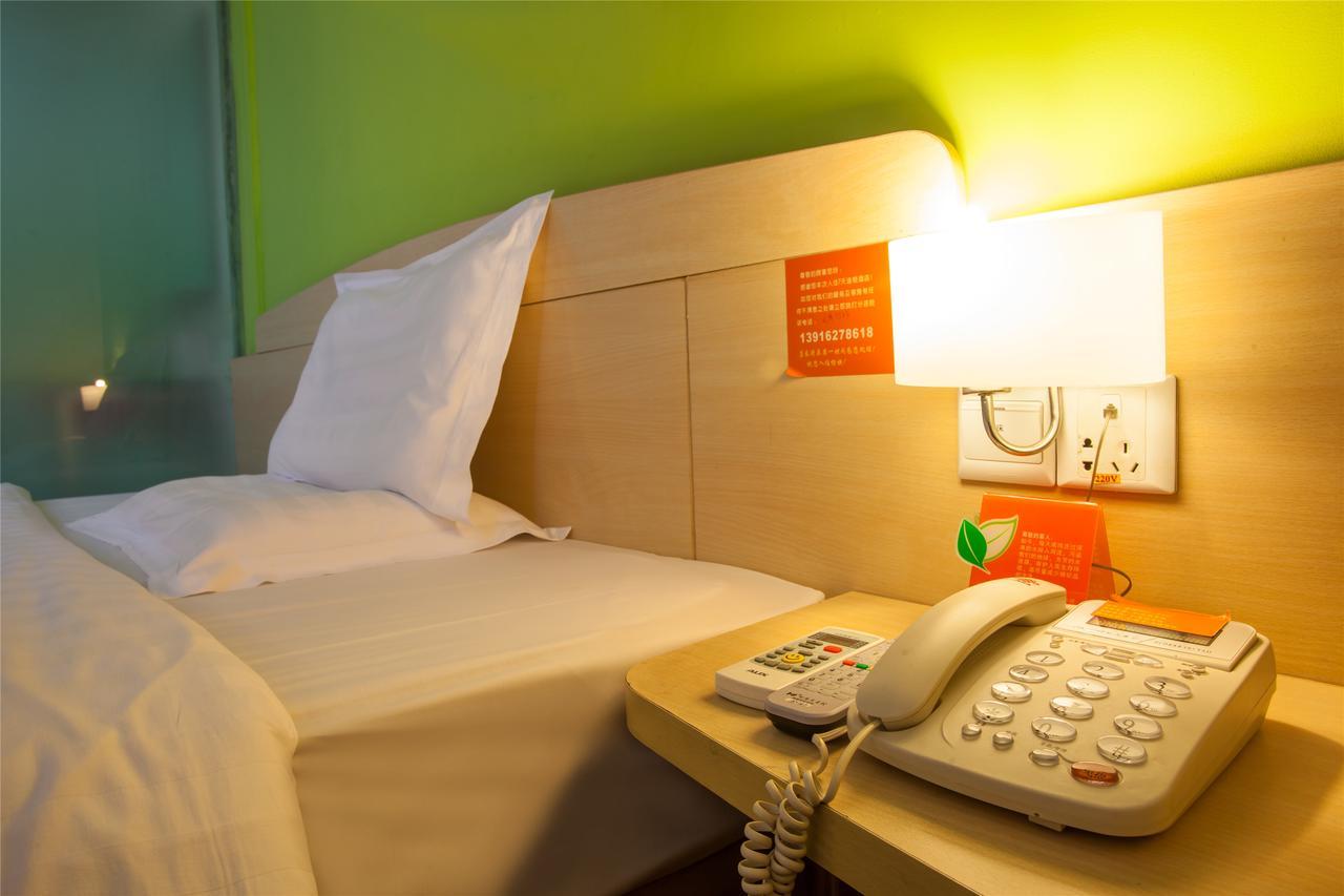 7Days Inn Beijing Yanqing Walmart Kültér fotó