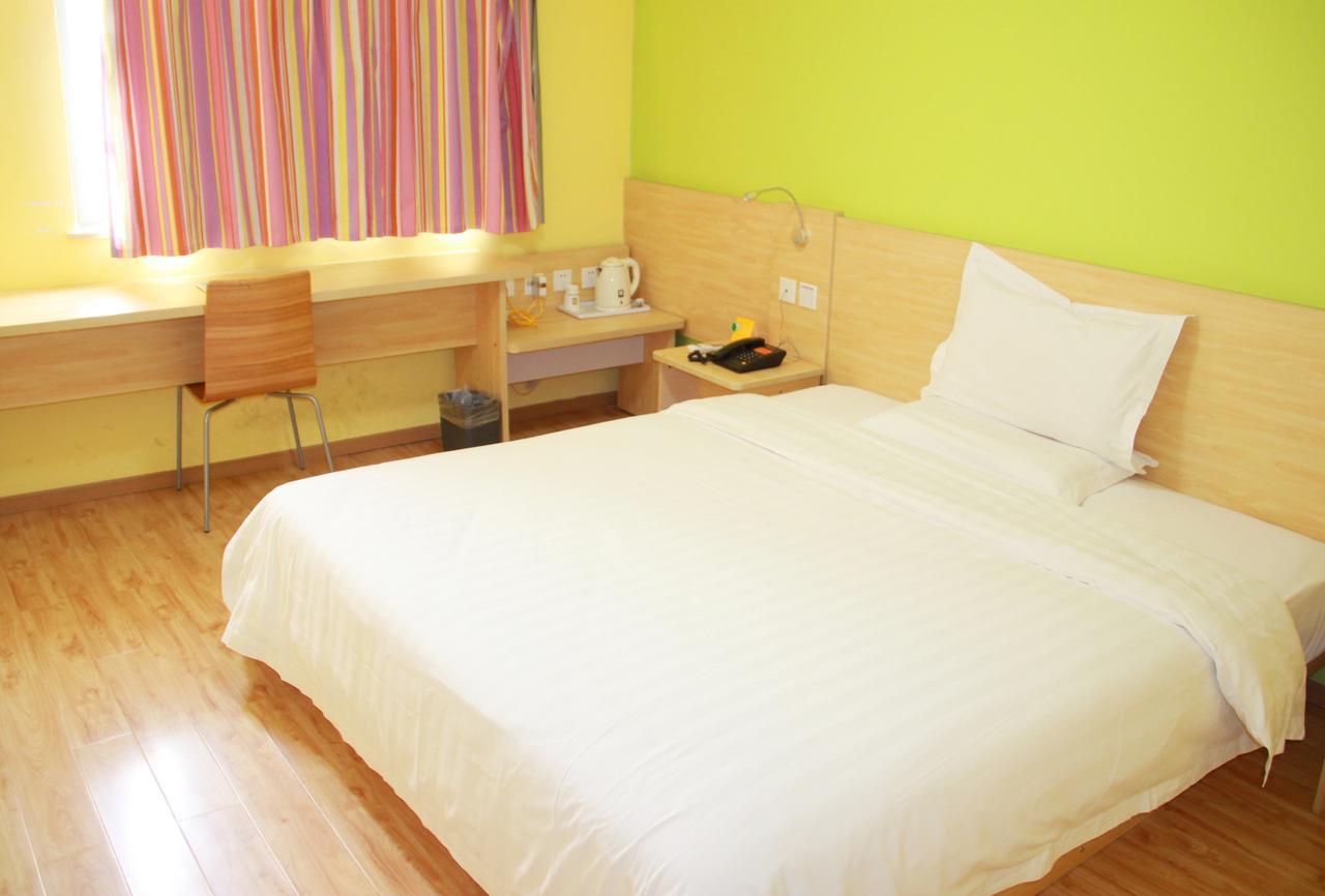 7Days Inn Beijing Yanqing Walmart Kültér fotó