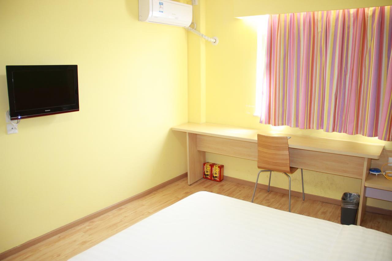 7Days Inn Beijing Yanqing Walmart Kültér fotó