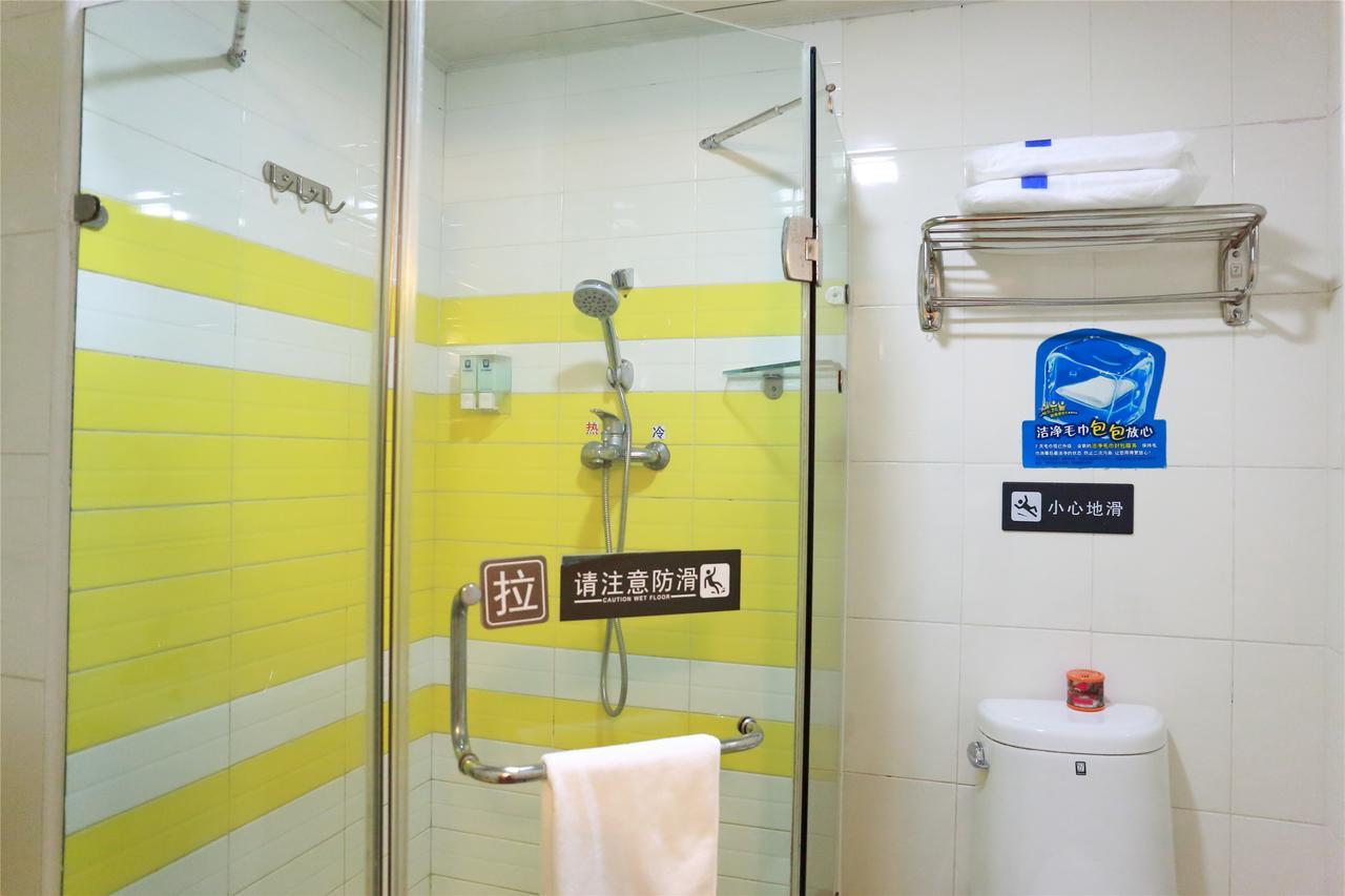 7Days Inn Beijing Yanqing Walmart Kültér fotó