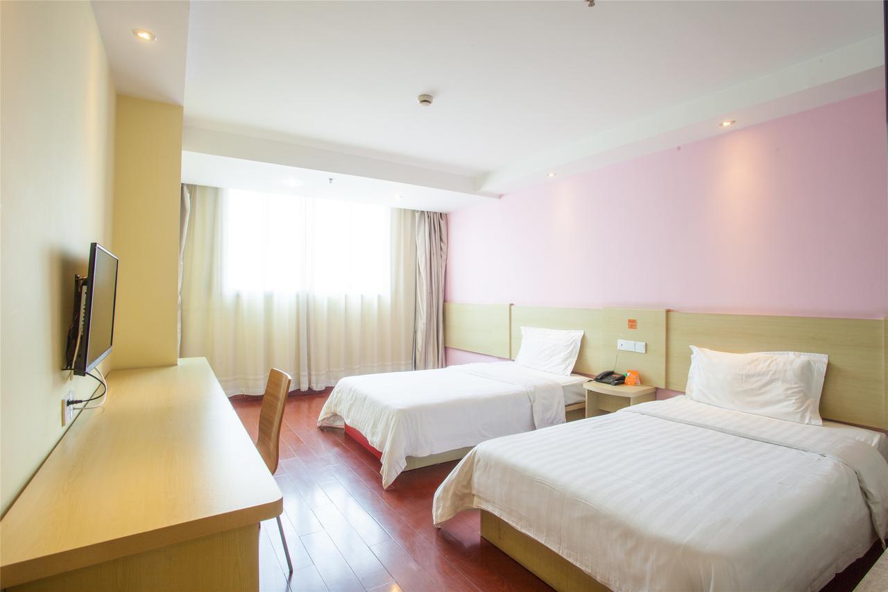 7Days Inn Beijing Yanqing Walmart Kültér fotó